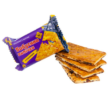 Short dough cookies with filling Grandma’s baking with raisins